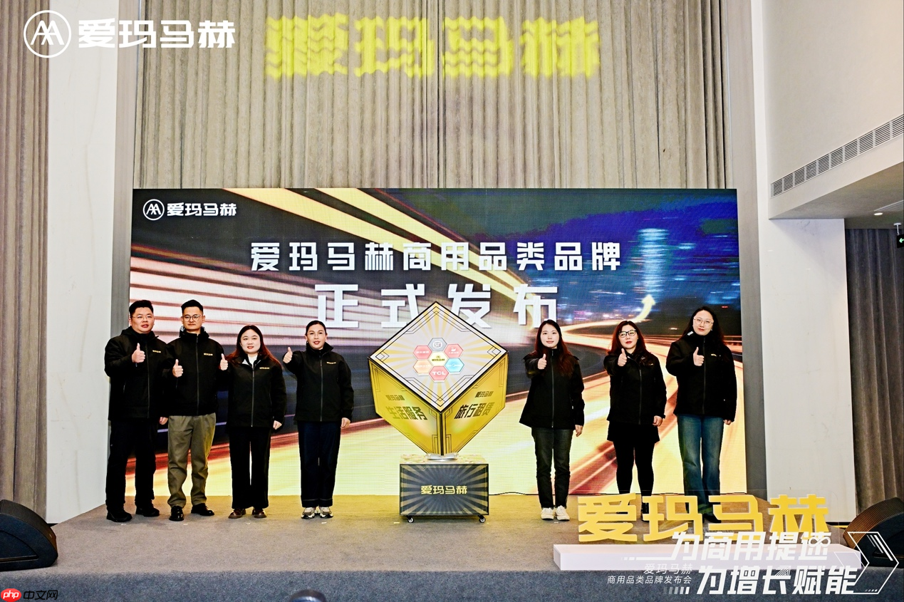 以四大维度攻坚,解商用出行痛点:爱玛马赫构建行业竞争格局