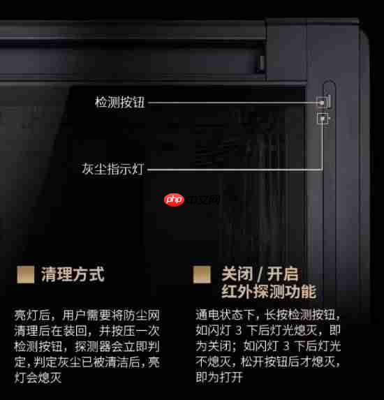 首发2199元:华硕创梦60 PA602限定版机箱开启新品预约,自带2只200mm特大杯风扇