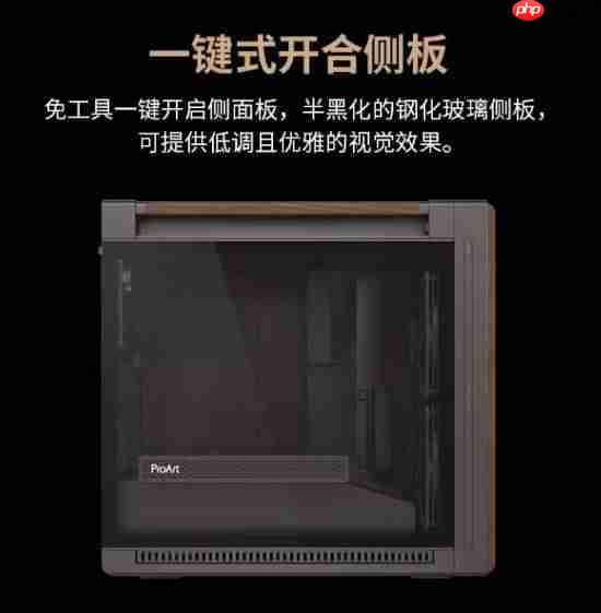 首发2199元:华硕创梦60 PA602限定版机箱开启新品预约,自带2只200mm特大杯风扇