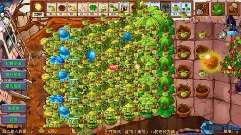 植物大战僵尸融合版终极攻略:轻松通关秘籍大公开