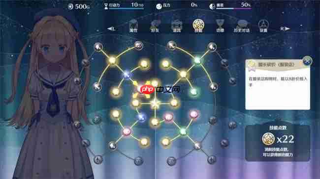 “世界第一可爱”的女儿养成类游戏《梦幻魔法公主》试玩版现已上线!