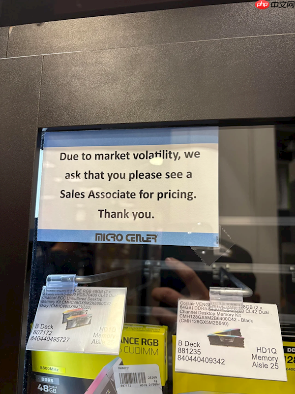 内存涨价离大谱！商家不再公开标价