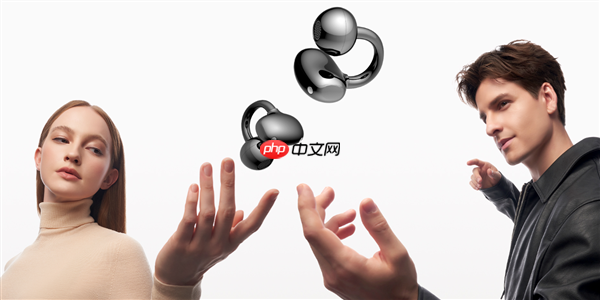 549元!荣耀亲选LCHSE耳夹式耳机2 Pro发布:不用分左右耳、续航44小时