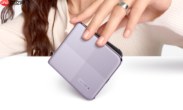 曝小米mix flip小折叠系列将重构 发布时间或推迟