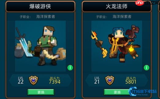 霓虹忍者与妖精诡术师终极伤害解析 高爆发职业选择完全指南