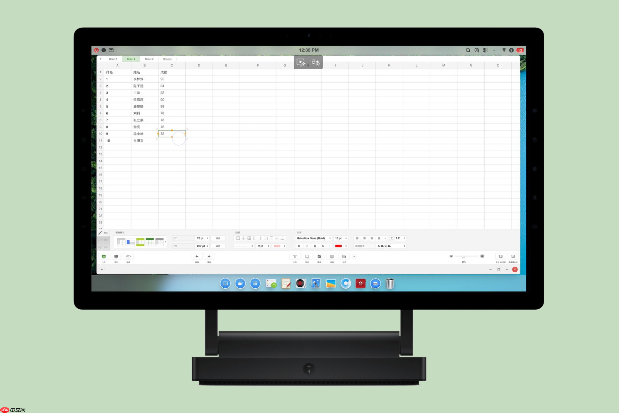 罗永浩:如果不做 tnt,锤子科技可能多撑几年