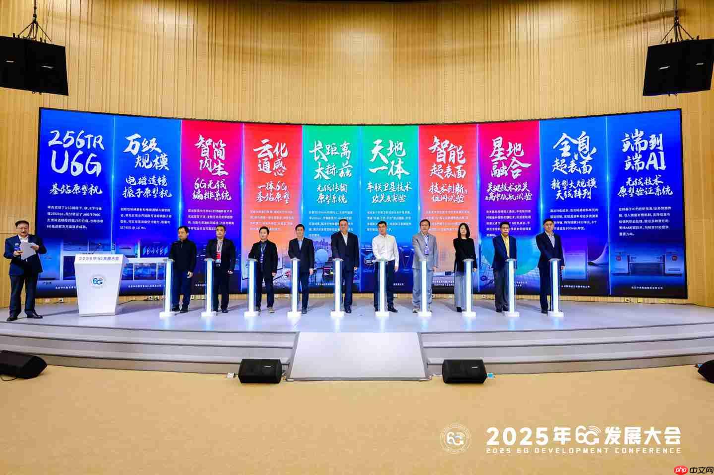 小米公布 6G 前沿技术系列成果,展示卫星通信等原型样机