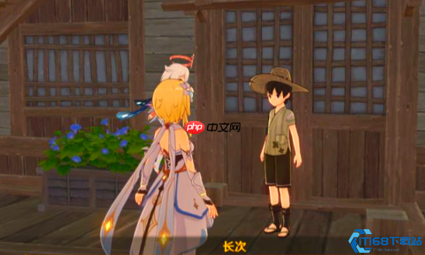 执望三千里任务完全攻略 长次任务步骤与奖励详解