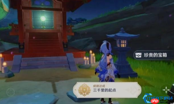 执望三千里任务完全攻略 长次任务步骤与奖励详解