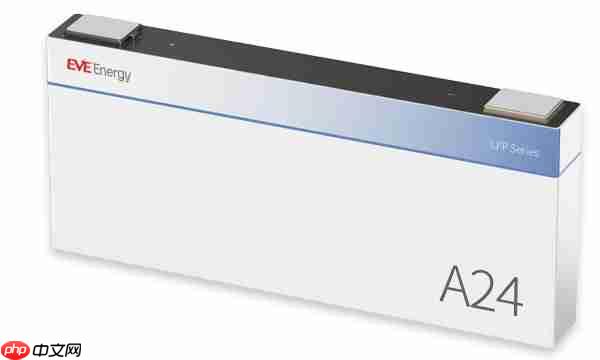 亿纬锂能拟与 SK On 进行股权置换,进一步强化资源整合