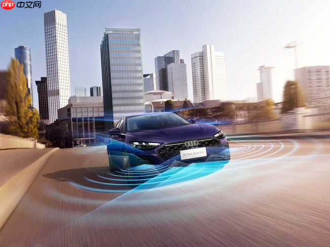 一汽奥迪A5L乾崑智驾®版正式上市,开启“油电同智”新纪元