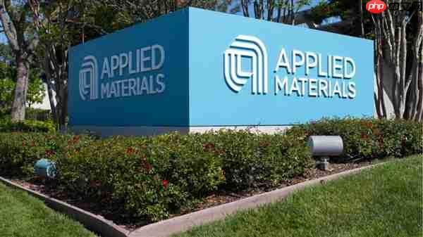 应用材料:始终为中国客户提供产品和服务 2026年无重大变化