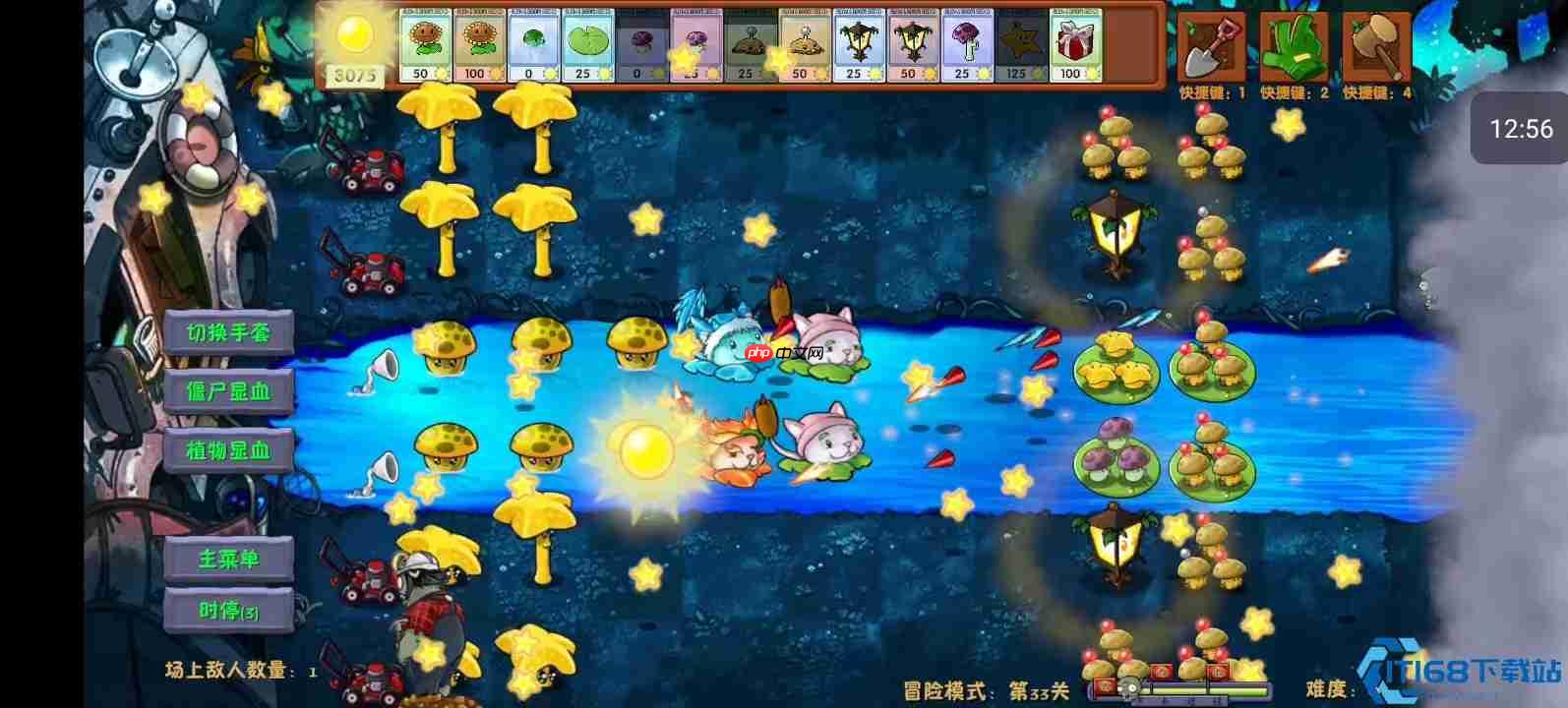 植物大战僵尸高阶拖延战术:磁力向日葵与坚果融合流详解