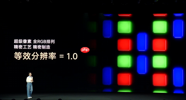 樊振东为REDMI K90系列超级像素屏命名：1:1:1屏