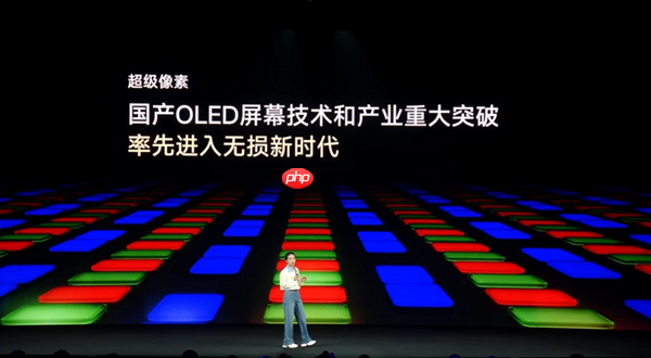 樊振东为REDMI K90系列超级像素屏命名：1:1:1屏