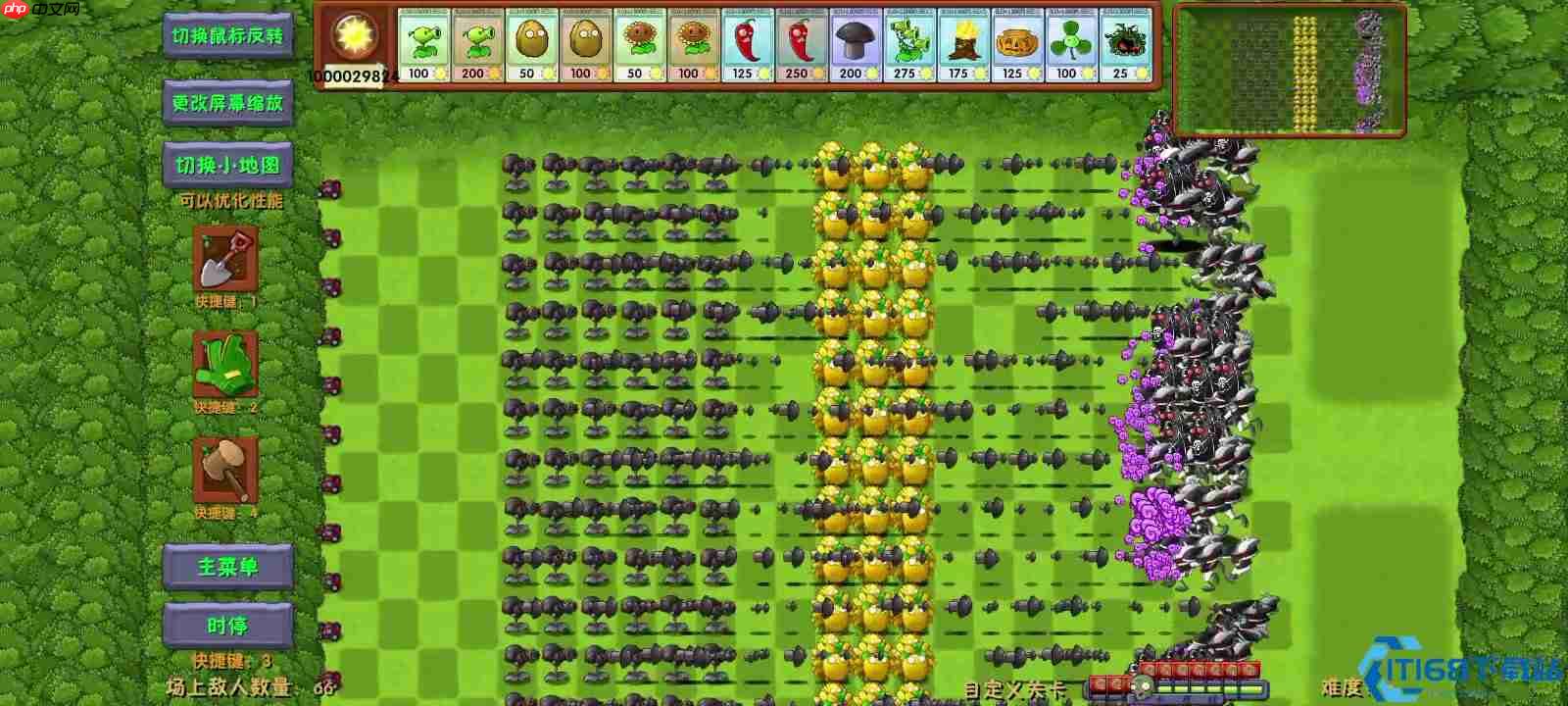 植物大战僵尸黑夜浓雾关卡攻略:融合植物完美通关秘籍