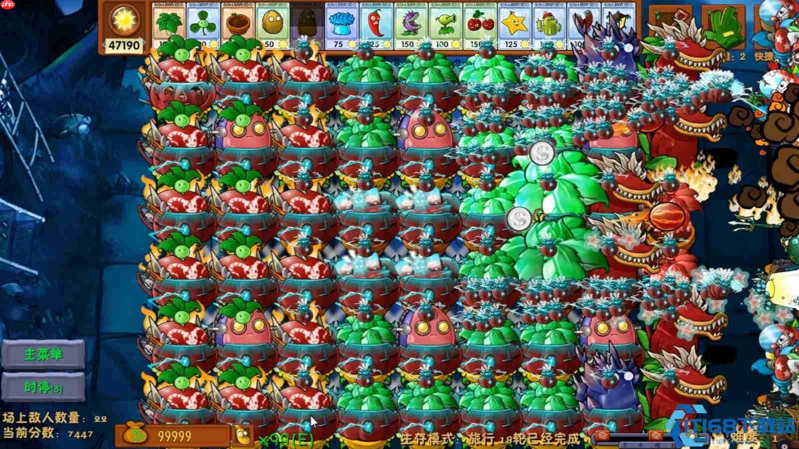 植物大战僵尸制胜攻略:毁灭菇融合流实战详解