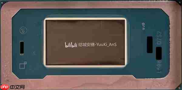 Intel Panther Lake突然开卖!不过是工程样品