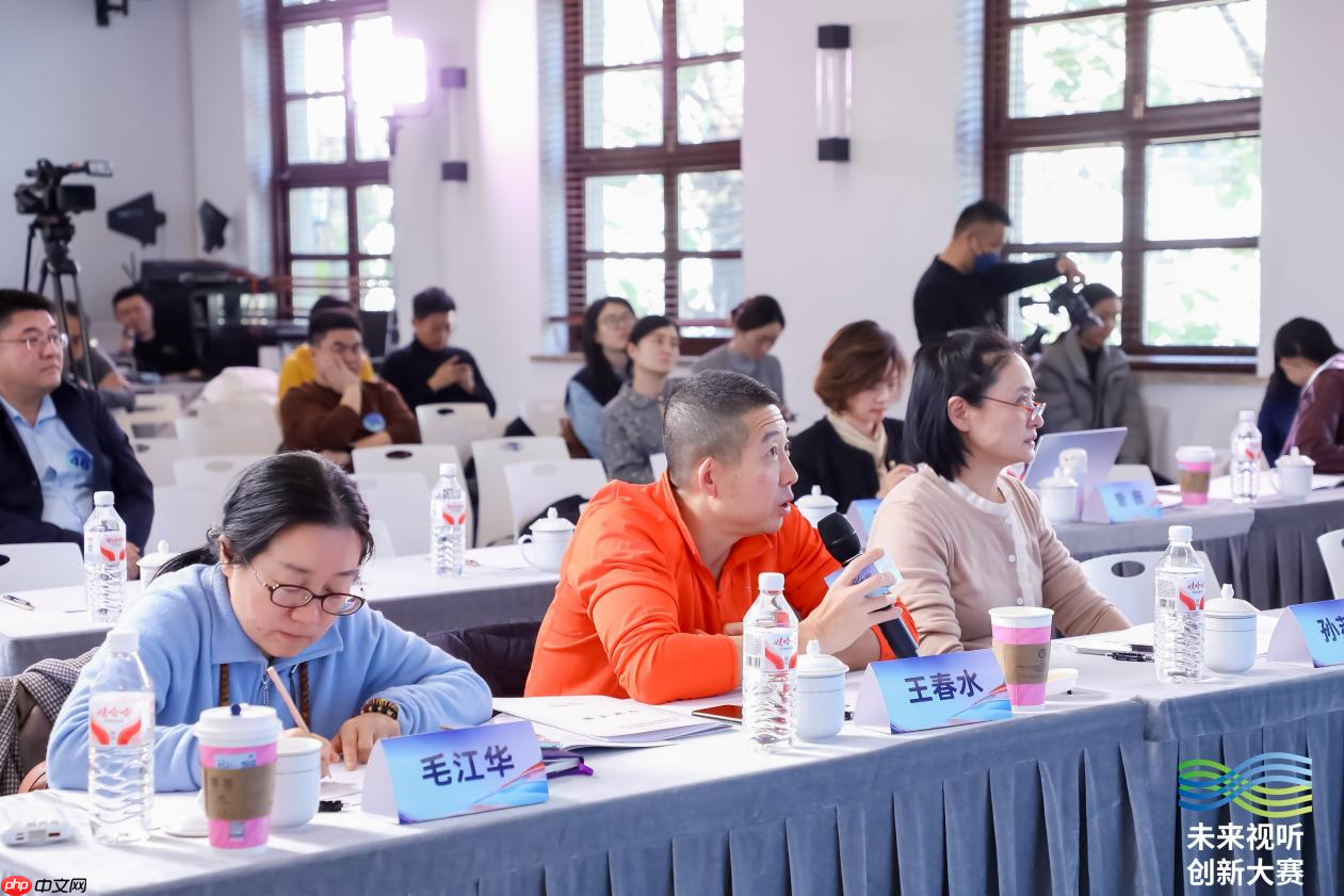 “视听+”赋能千行百业!第五届未来视听创新大赛泛视听服务赛道复赛圆满收官