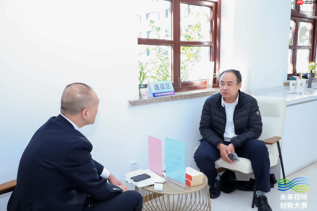 “视听+”赋能千行百业!第五届未来视听创新大赛泛视听服务赛道复赛圆满收官