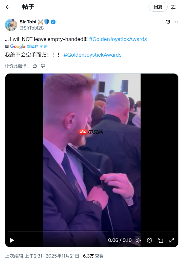 《天国:拯救2》金摇杆颗粒无收 总监把餐具给偷了!