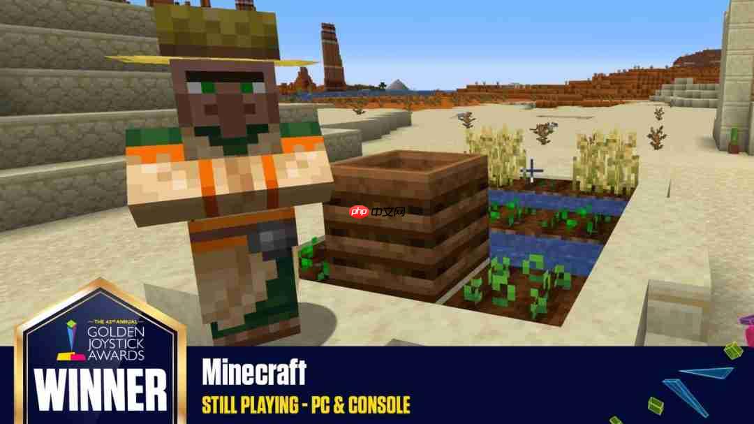 2025金摇杆获奖名单:《光与影:33号远征队》拿下年度最佳