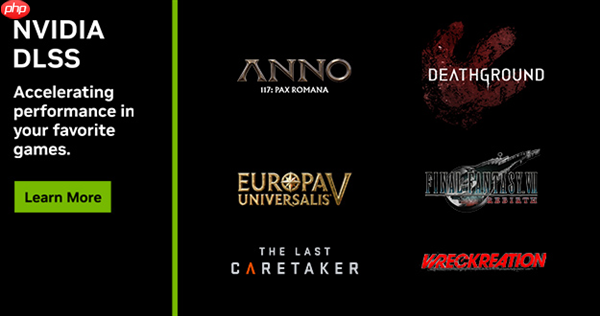 重塑体验：DLSS 4加持《最终幻想VII：重生》 影驰RTX 5070 Ti星曜性能飞跃