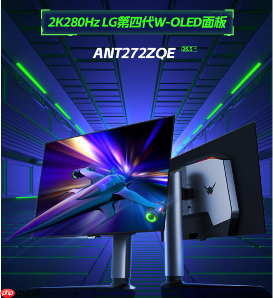 蚂蚁电竞旗舰新品ANT272ZQE震撼来袭：工作好搭档，休闲好伙伴