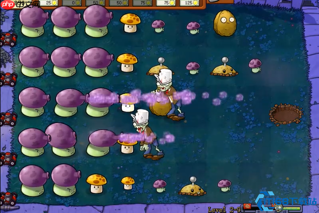 植物大战僵尸95版通关秘籍：阳光管理与战术布局全攻略