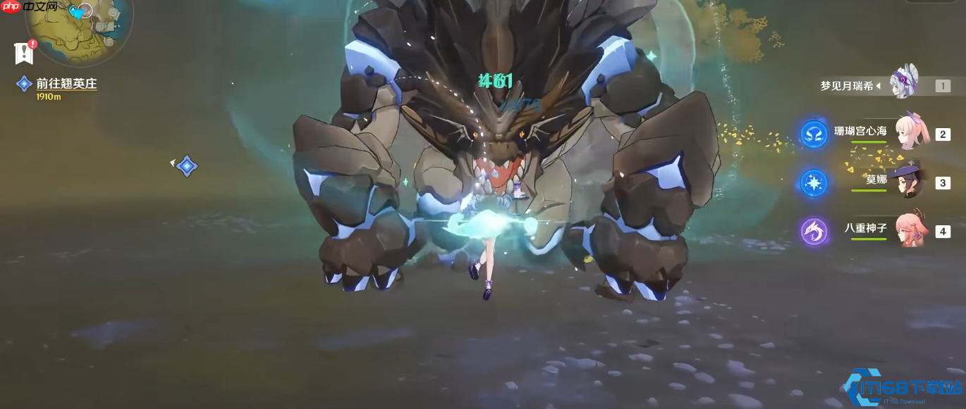 梦见月瑞希命座全解析:扩散伤害与辅助能力提升指南