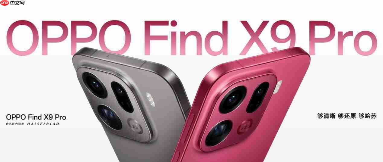 联发科三季度业绩超预期,天玑9500市场表现出色