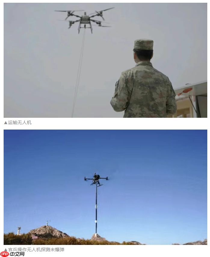 无人潜航器、磁探机器狗组团出击,我国海军实训现场画面公布