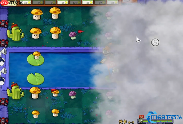 植物大战僵尸冒险模式第43关通关攻略:巧妙布局化解机枪僵尸狂潮