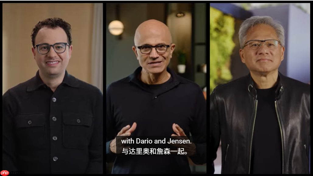 英伟达微软联手投资Anthropic公司，AI领域迎来重磅合作，投资达150亿美元