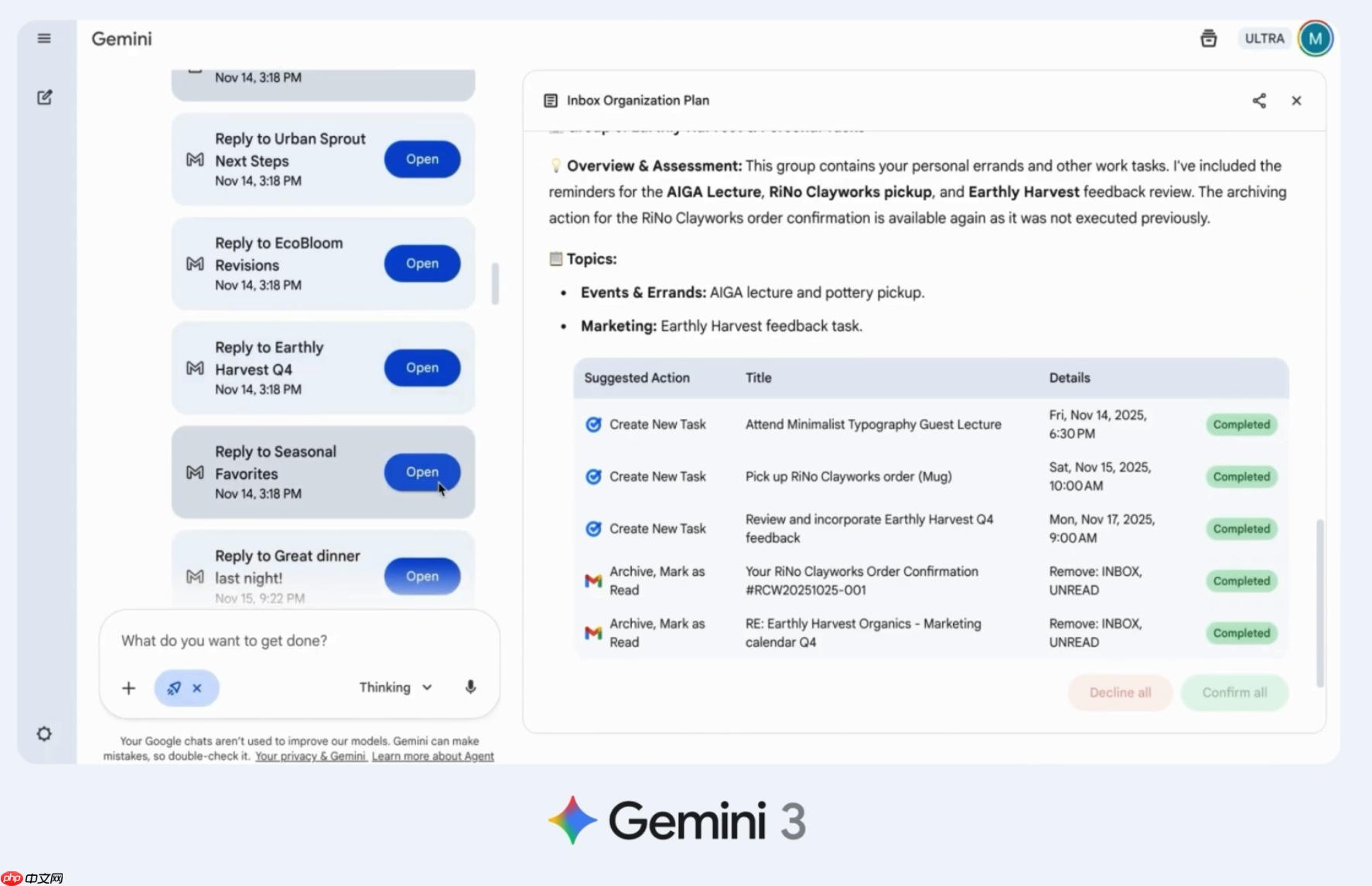 谷歌发布新一代 AI 模型 Gemini 3:在推理、多模态、编程等主流测试中全面领先