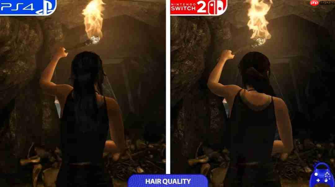 略逊一筹! 《古墓丽影:终极版》Switch版与PS4版画面性能对比