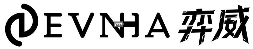 EVNIA弈威独立展台首登WePlay,双核电竞陪你燃爆这个冬天!