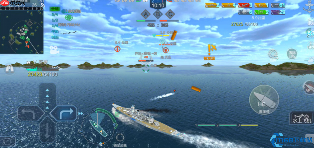 免费战列舰完全指南 从八级到九级的王牌战舰解析