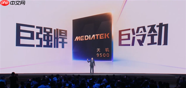 冷静畅玩！vivo X300实测温控亮眼：天玑9500高能效设计成关键