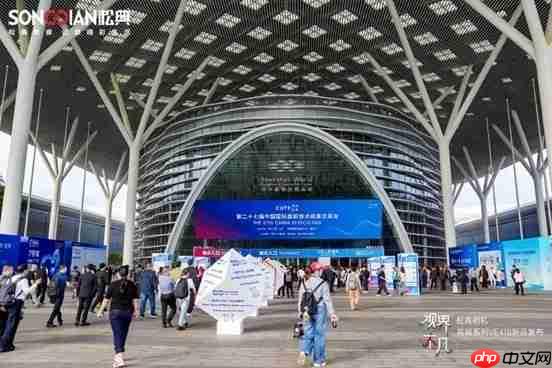 松典相机荣获广东知名品牌称号，高端系列VE418在第27届高交会亮相引关注