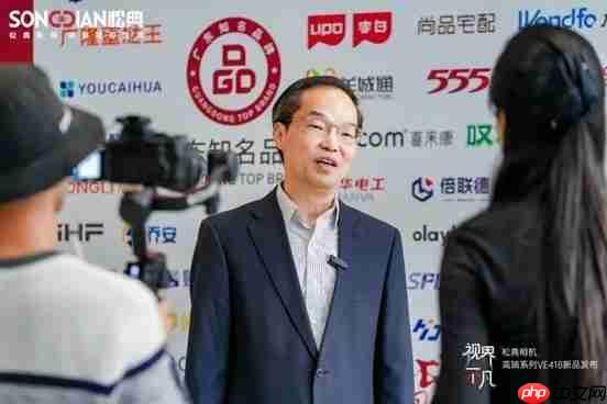 松典相机荣膺“广东知名品牌” | 高端系列VE418亮相第27届高交会