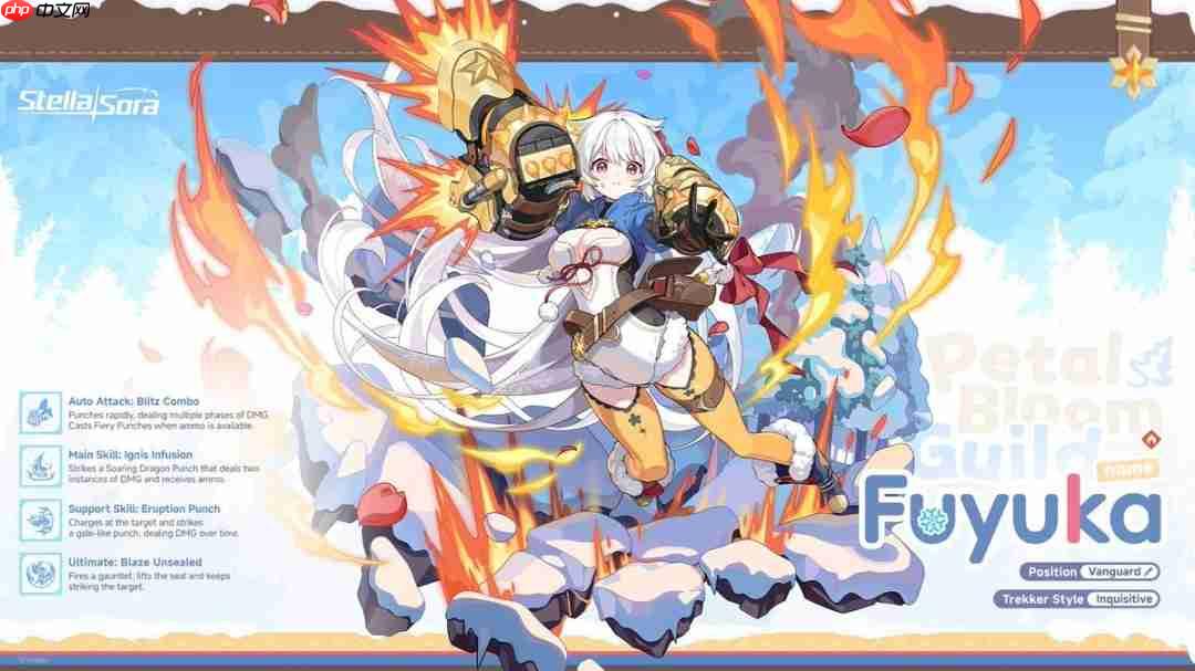 又是角色手势惹的祸 《星塔旅人》韩服运营紧急道歉