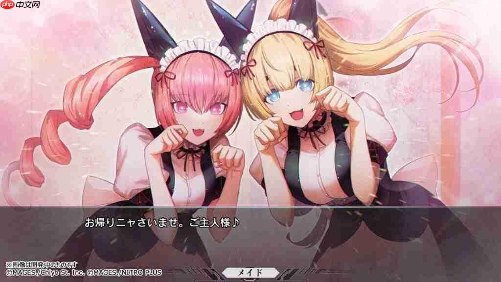 《命运石之门 RE:BOOT》延期至明年发售 更多细节即将公开！