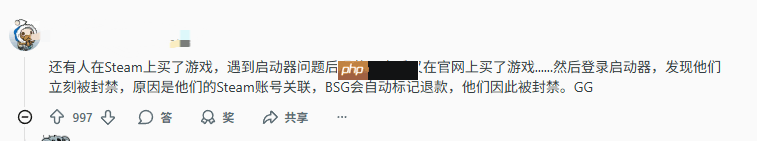 太离谱!《逃离塔科夫》玩家在Steam退款后账号被封禁