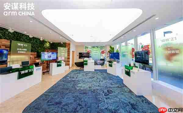 安谋科技Arm China发布全新“周易” X3 NPU:算力高达80 FP8 TFLOPS