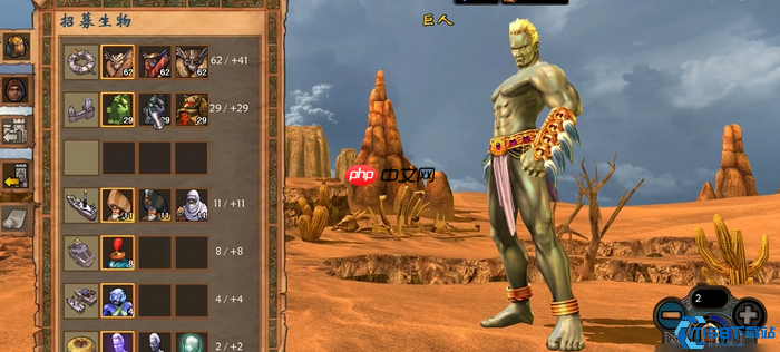 英雄升级与兵种进化终极指南 打造所向披靡的梦幻阵容