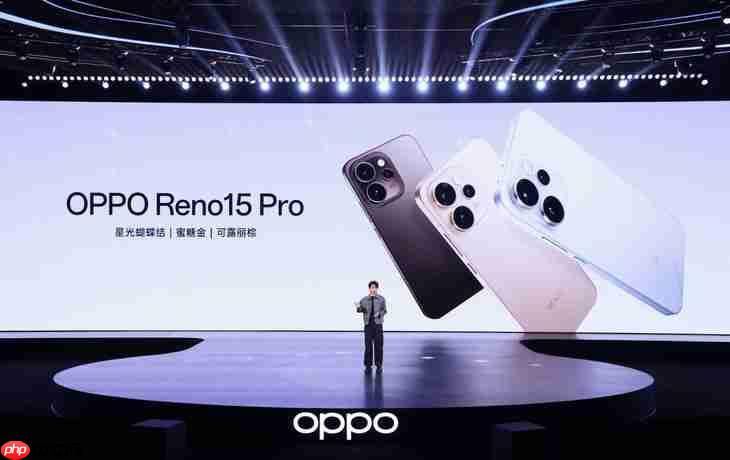 OPPO Reno15 系列正式发布,潮流实况玩法“超出圈”
