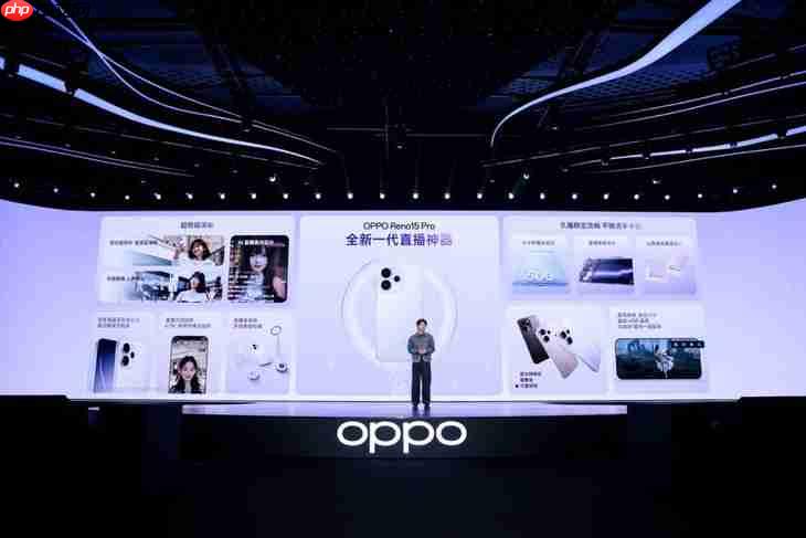 OPPO Reno15 系列正式发布,潮流实况玩法“超出圈”