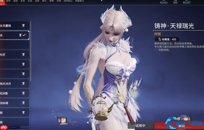 殷紫萍f闪技巧全解析 从新手到高手的进阶攻略