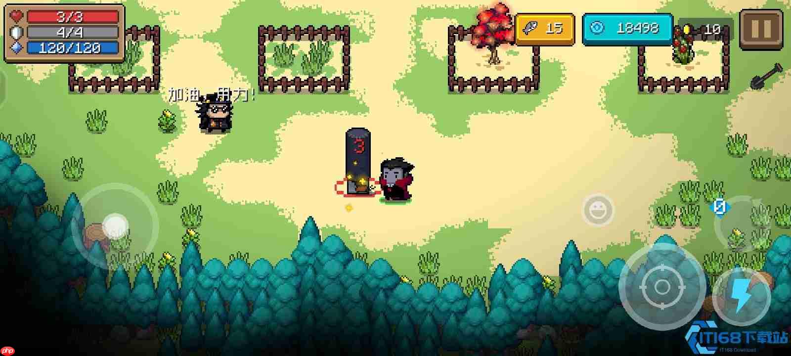 元气骑士金手刀终极攻略 手刀通关吊炸天模式详解